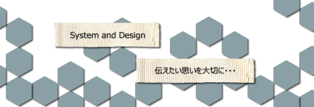 あなたの伝えたいデザインを形にします TEMSTECH